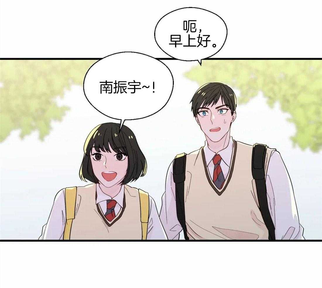 《正人君子》漫画最新章节第34话 对他的执着免费下拉式在线观看章节第【28】张图片