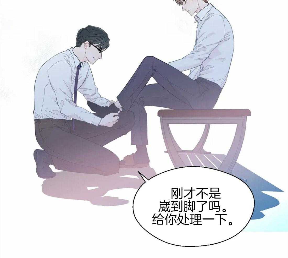 《正人君子》漫画最新章节第35话 恶的化身免费下拉式在线观看章节第【11】张图片