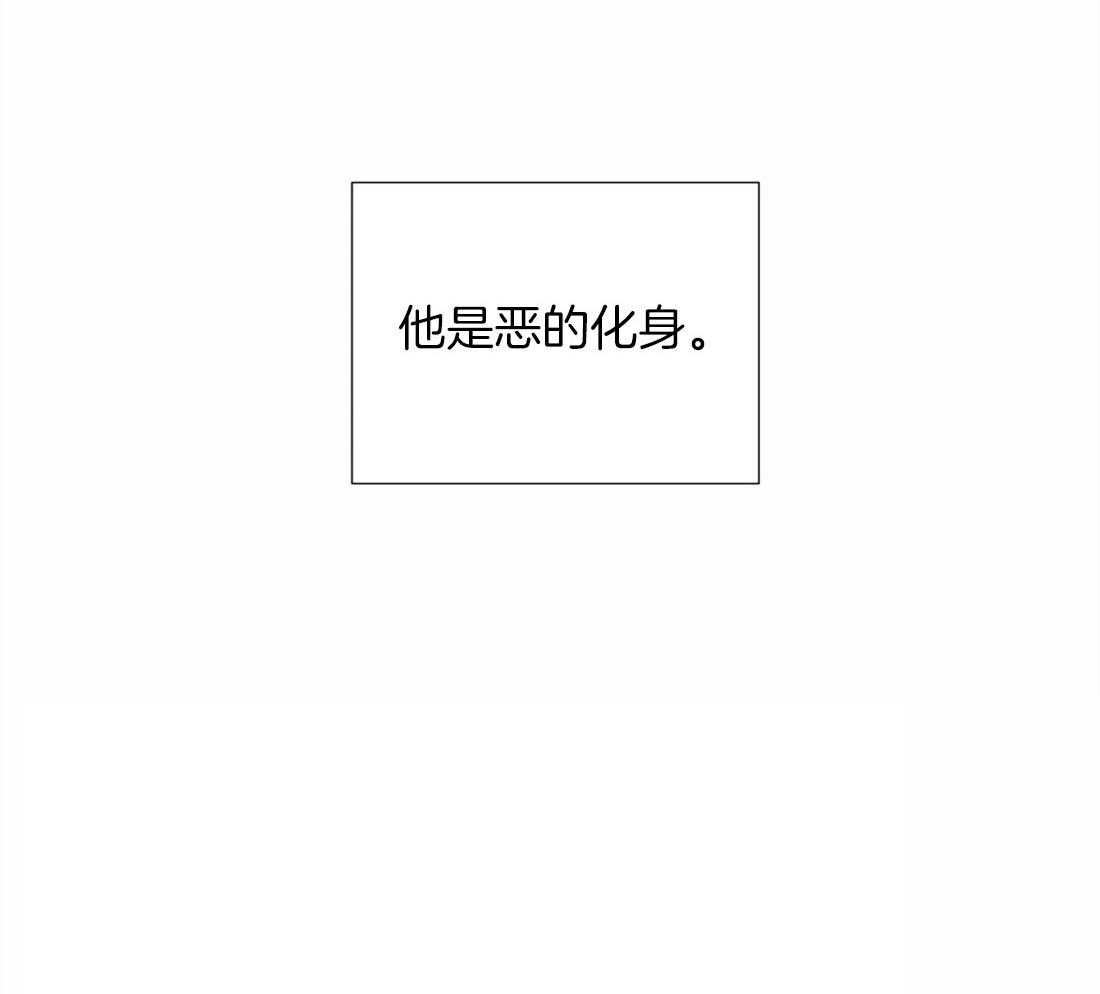 《正人君子》漫画最新章节第35话 恶的化身免费下拉式在线观看章节第【28】张图片