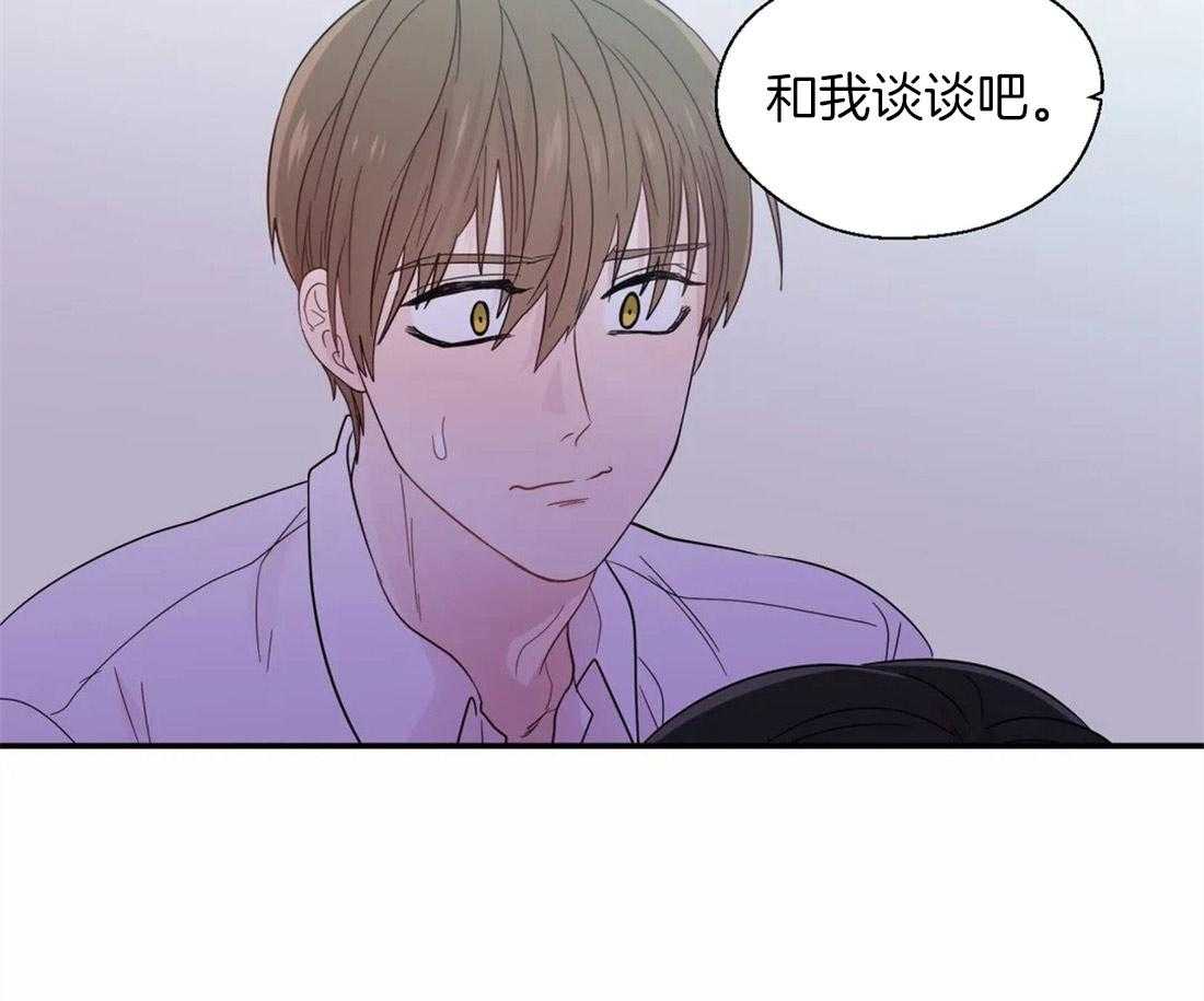 《正人君子》漫画最新章节第39话 很在意他免费下拉式在线观看章节第【25】张图片