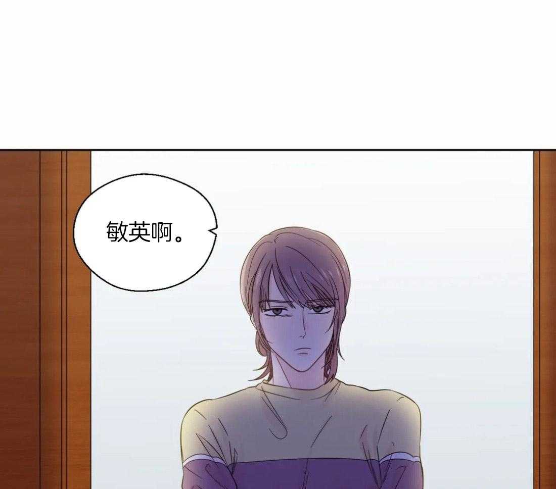 《正人君子》漫画最新章节第42话 重大失误免费下拉式在线观看章节第【40】张图片