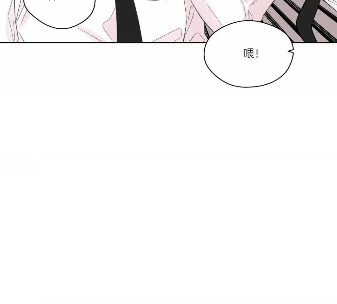 《正人君子》漫画最新章节第49话 逃离的希望免费下拉式在线观看章节第【39】张图片