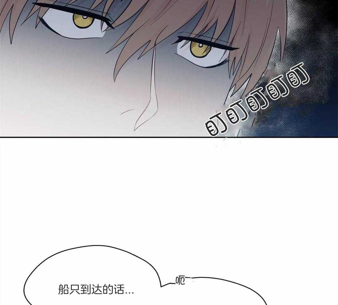 《正人君子》漫画最新章节第49话 逃离的希望免费下拉式在线观看章节第【19】张图片