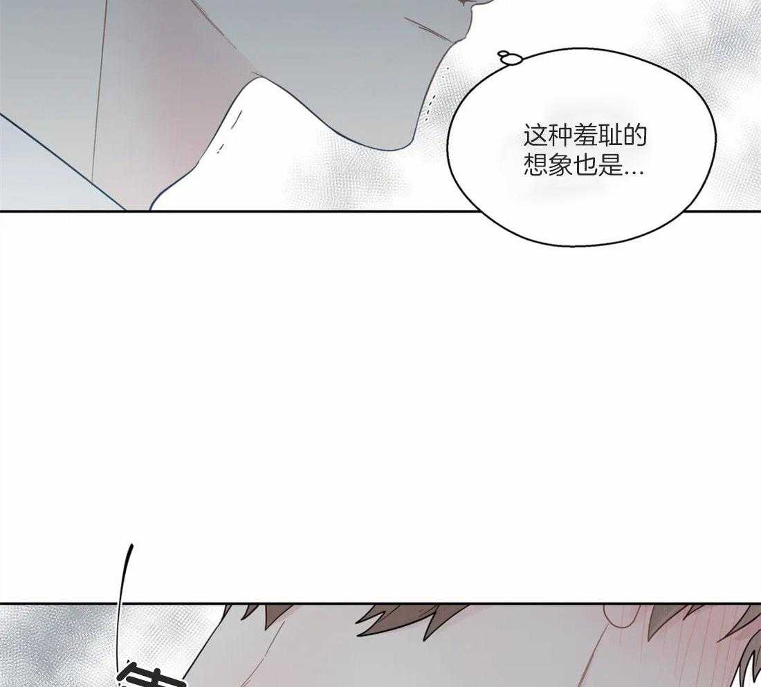 《正人君子》漫画最新章节第49话 逃离的希望免费下拉式在线观看章节第【9】张图片