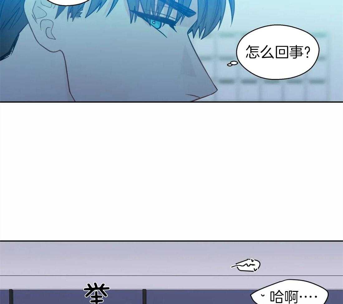 《正人君子》漫画最新章节第54话 你一直是例外免费下拉式在线观看章节第【38】张图片