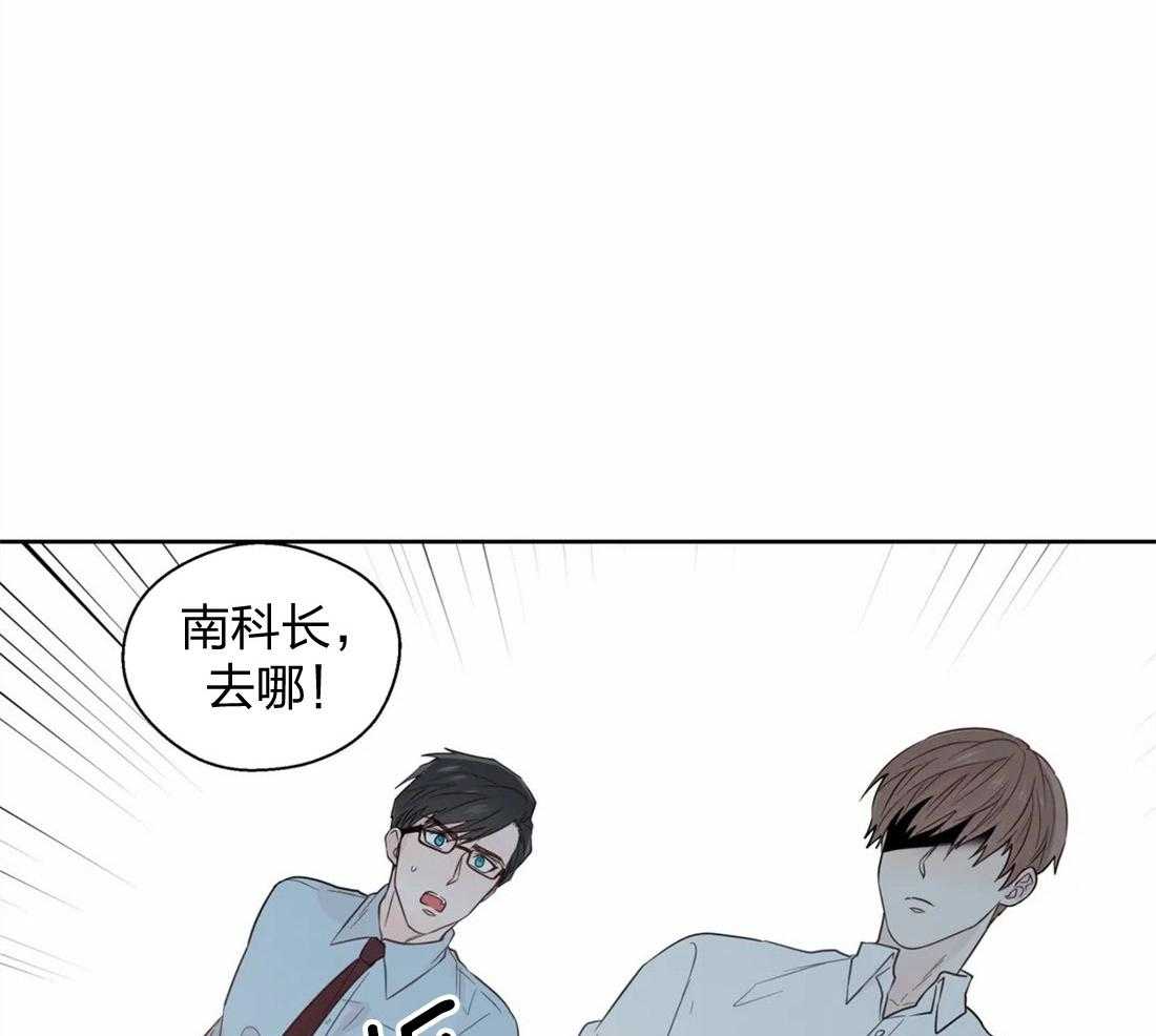 《正人君子》漫画最新章节第64话 无法解气免费下拉式在线观看章节第【5】张图片