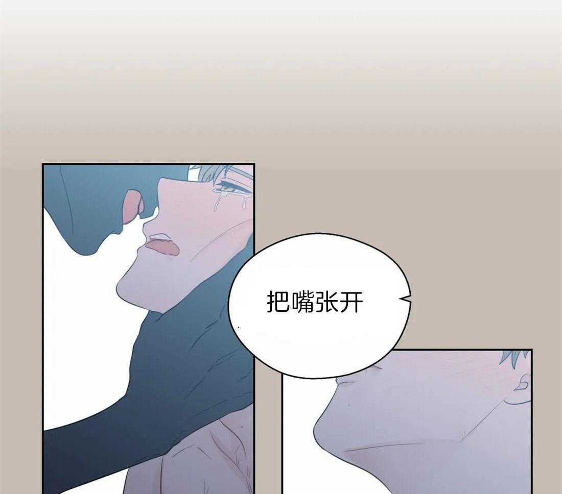 《正人君子》漫画最新章节第64话 无法解气免费下拉式在线观看章节第【37】张图片