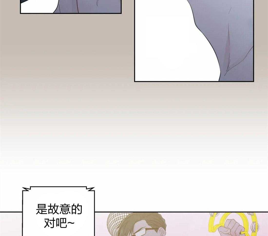 《正人君子》漫画最新章节第64话 无法解气免费下拉式在线观看章节第【36】张图片