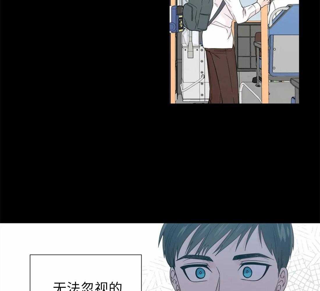 《正人君子》漫画最新章节第67话 躲着我免费下拉式在线观看章节第【21】张图片