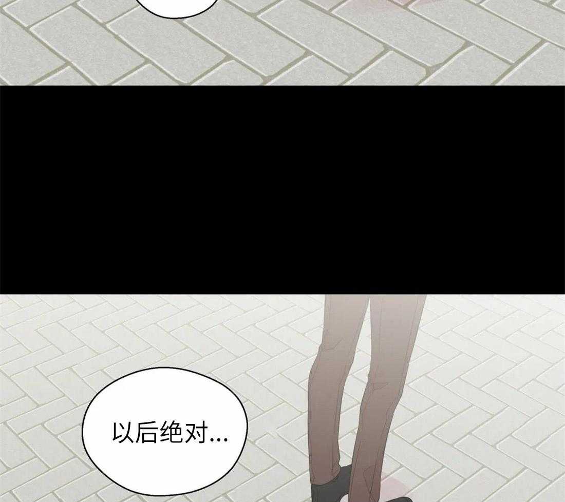 《正人君子》漫画最新章节第68话 是我推开了他免费下拉式在线观看章节第【14】张图片