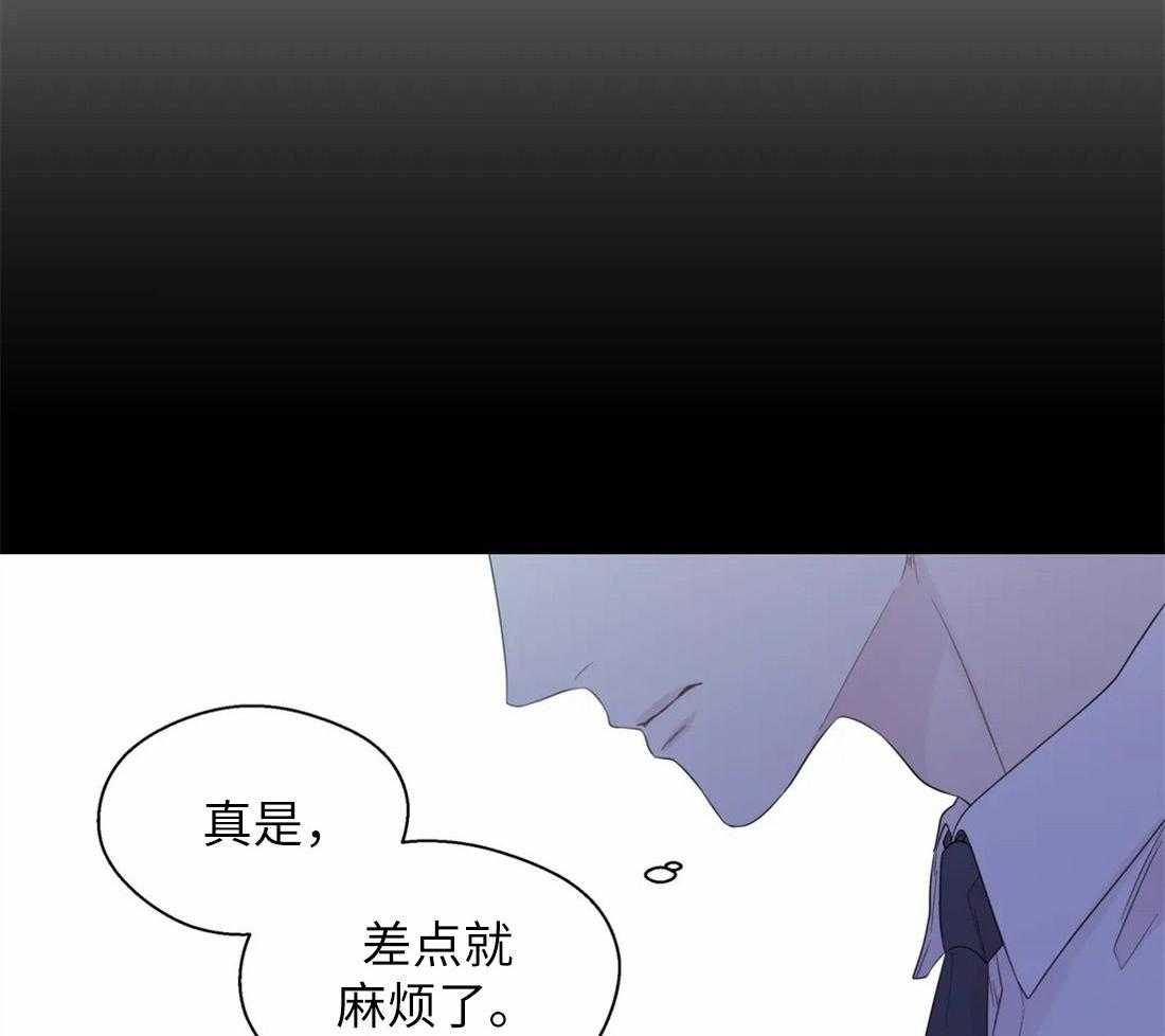 《正人君子》漫画最新章节第68话 是我推开了他免费下拉式在线观看章节第【16】张图片