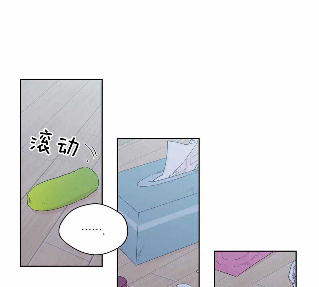 《正人君子》漫画最新章节第69话 溢出的感情免费下拉式在线观看章节第【49】张图片