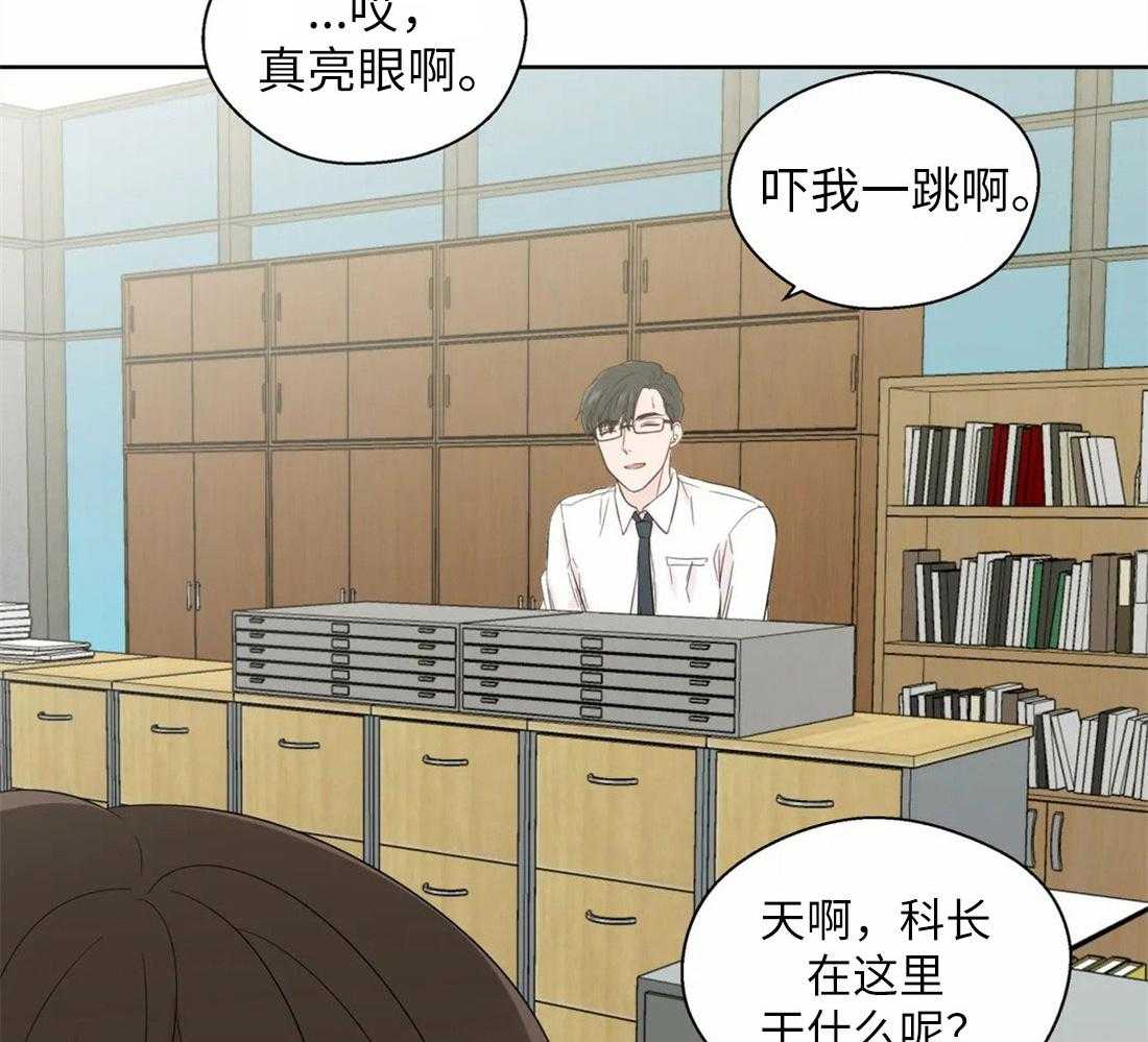 《正人君子》漫画最新章节第70话 慰问电话免费下拉式在线观看章节第【9】张图片