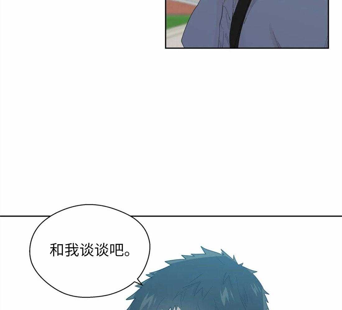 《正人君子》漫画最新章节第70话 慰问电话免费下拉式在线观看章节第【15】张图片