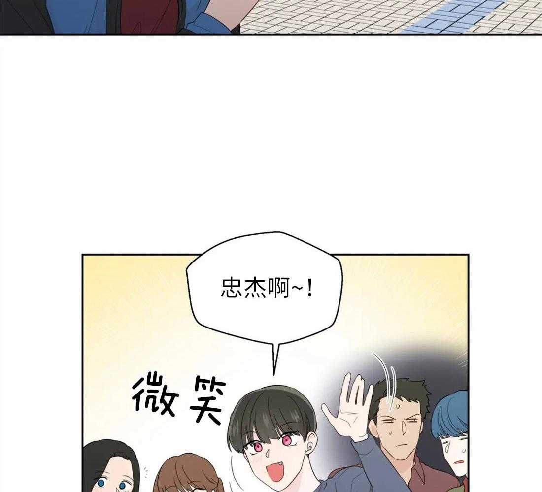 《正人君子》漫画最新章节第70话 慰问电话免费下拉式在线观看章节第【19】张图片