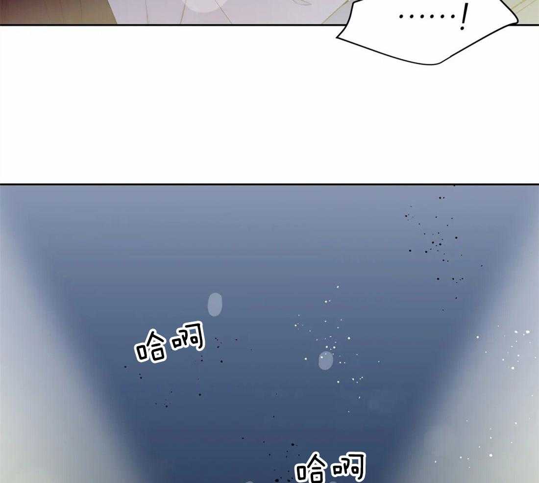 《正人君子》漫画最新章节第73话 短暂的时间免费下拉式在线观看章节第【27】张图片