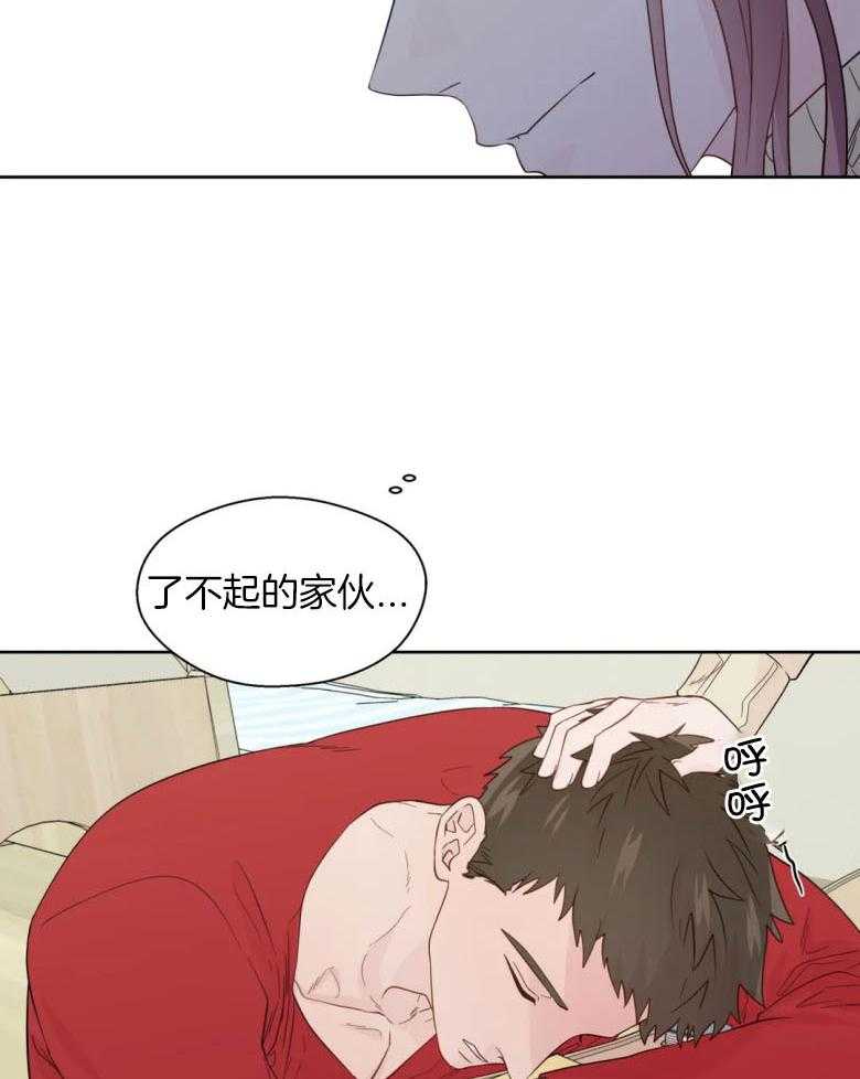 《正人君子》漫画最新章节第89话 整理立场免费下拉式在线观看章节第【6】张图片