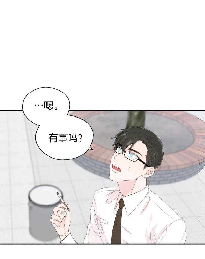 《正人君子》漫画最新章节第89话 整理立场免费下拉式在线观看章节第【29】张图片