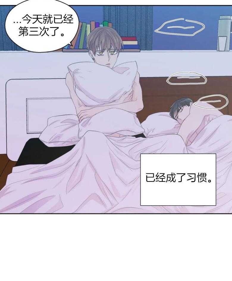 《正人君子》漫画最新章节第90话 身体已成习惯免费下拉式在线观看章节第【24】张图片