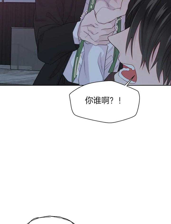 《正人君子》漫画最新章节第94话 救场免费下拉式在线观看章节第【22】张图片