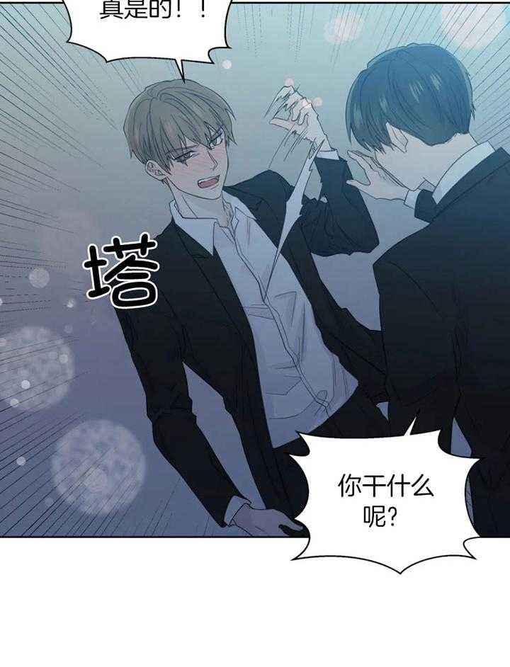 《正人君子》漫画最新章节第94话 救场免费下拉式在线观看章节第【19】张图片