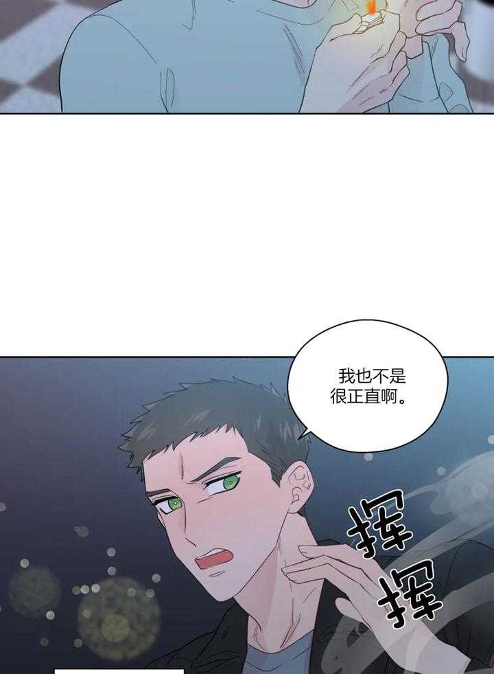 《正人君子》漫画最新章节第98话 沦陷的感情免费下拉式在线观看章节第【22】张图片