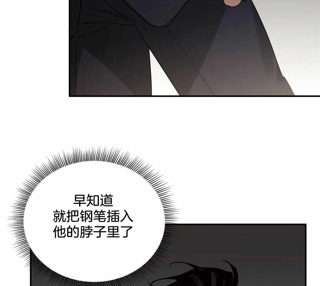 《大佬自主求爱攻略》漫画最新章节第10话 10_难道不行吗免费下拉式在线观看章节第【9】张图片