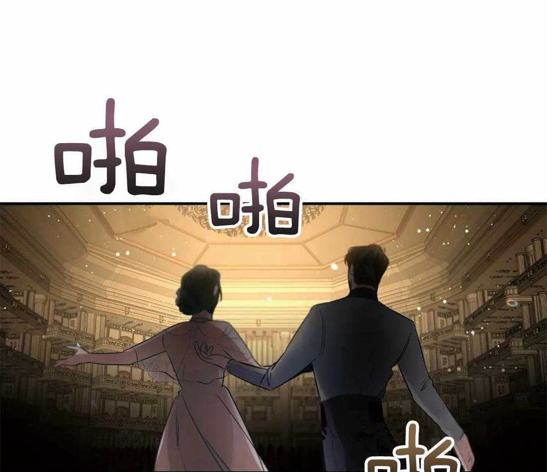 《大佬自主求爱攻略》漫画最新章节第10话 10_难道不行吗免费下拉式在线观看章节第【29】张图片