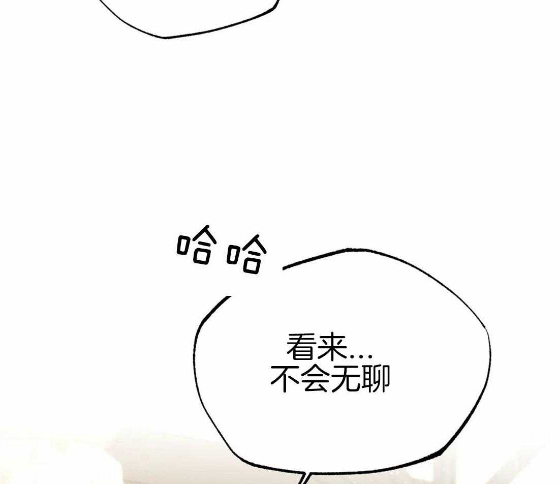 《大佬自主求爱攻略》漫画最新章节第15话 亲一下就给你免费下拉式在线观看章节第【4】张图片