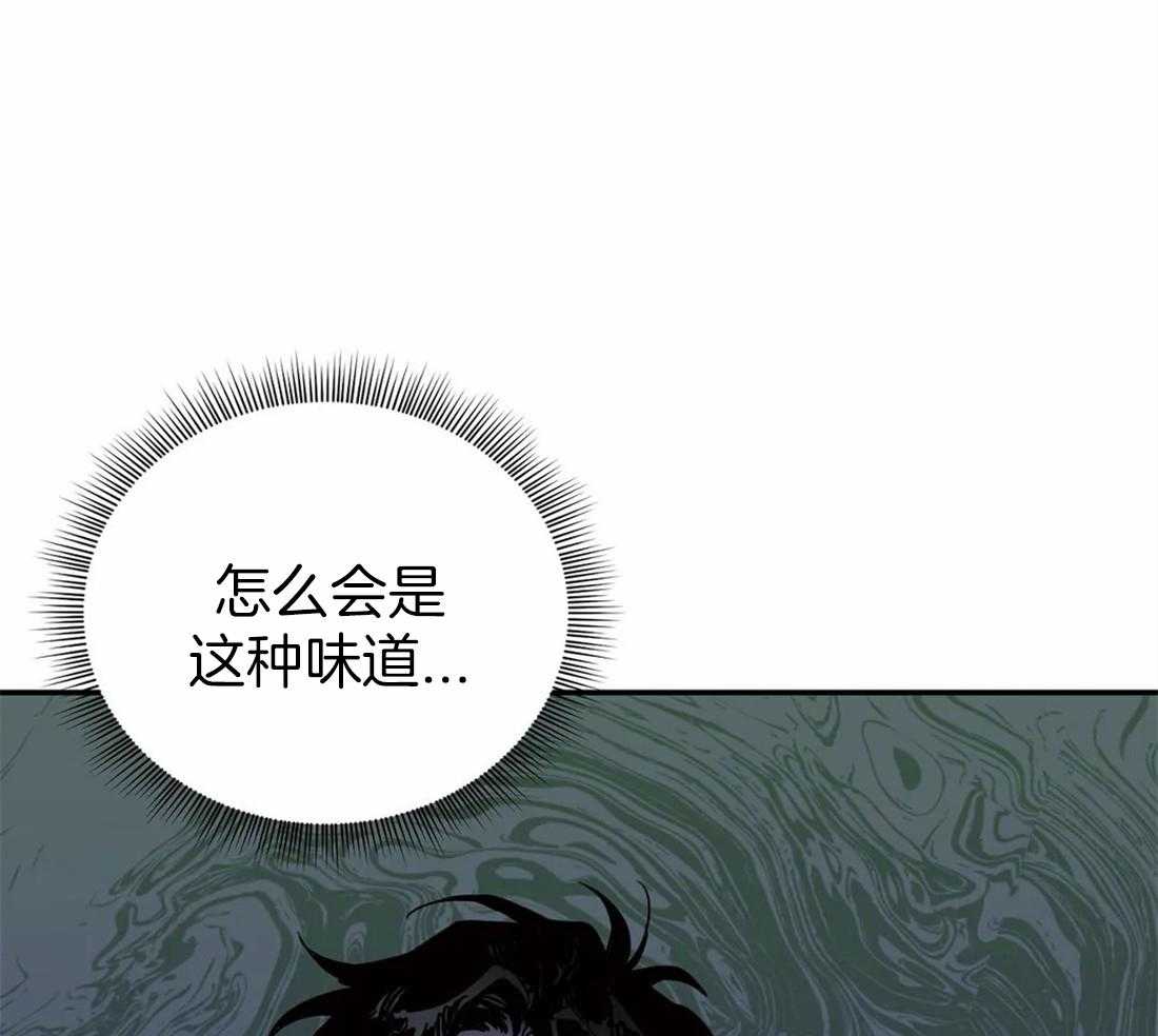 《大佬自主求爱攻略》漫画最新章节第24话 达成协议免费下拉式在线观看章节第【58】张图片