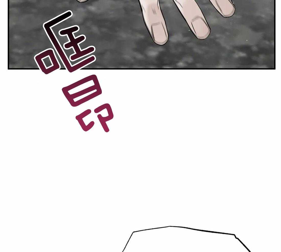 《大佬自主求爱攻略》漫画最新章节第24话 达成协议免费下拉式在线观看章节第【18】张图片