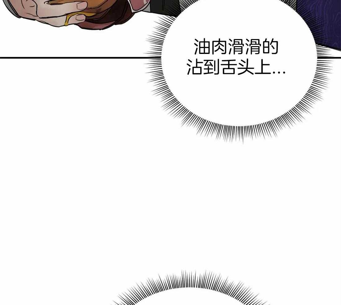 《大佬自主求爱攻略》漫画最新章节第24话 达成协议免费下拉式在线观看章节第【56】张图片