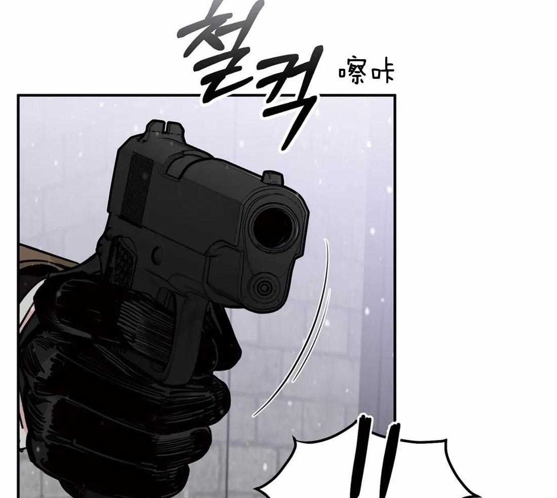 《大佬自主求爱攻略》漫画最新章节第31话 没什么不同免费下拉式在线观看章节第【14】张图片