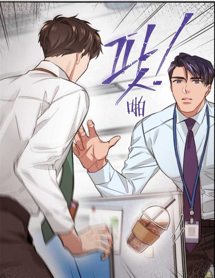 《糟糕的计划》漫画最新章节第7话 7_故意躲着他免费下拉式在线观看章节第【12】张图片