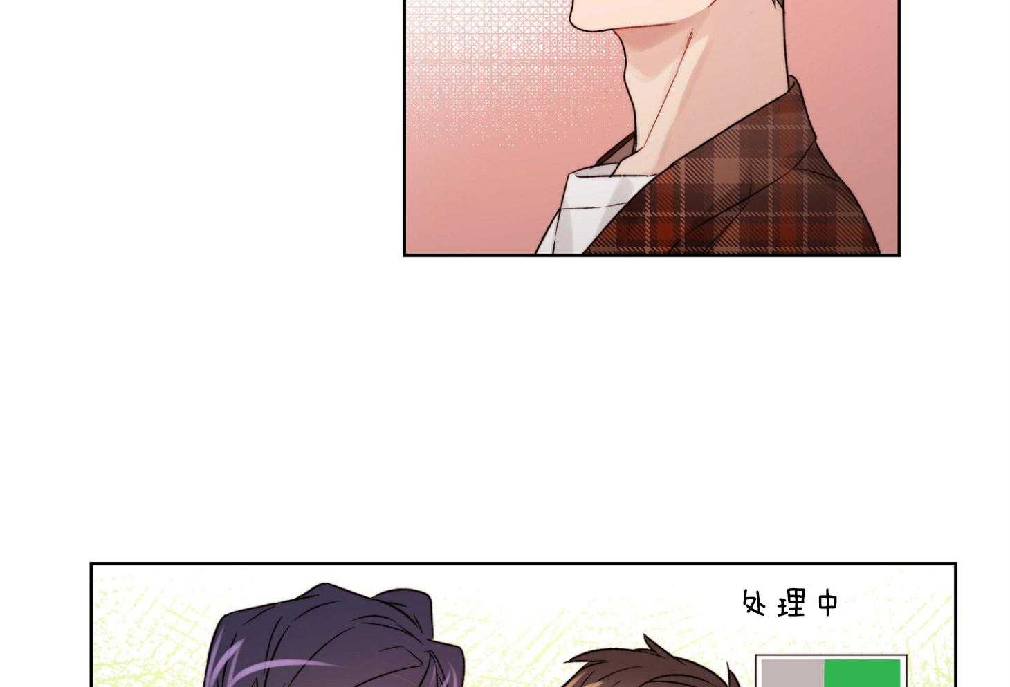 《糟糕的计划》漫画最新章节第38话 假装自然免费下拉式在线观看章节第【10】张图片