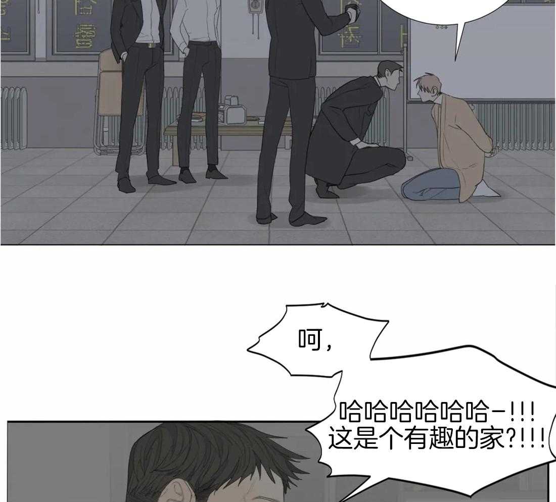 《疯狂的毒》漫画最新章节第4话 4_被绑了免费下拉式在线观看章节第【13】张图片