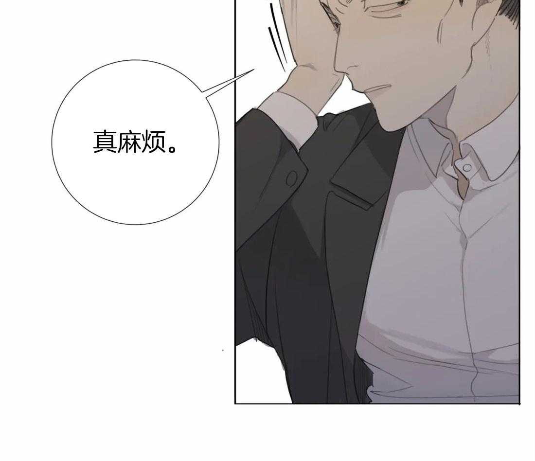 《疯狂的毒》漫画最新章节第4话 4_被绑了免费下拉式在线观看章节第【4】张图片