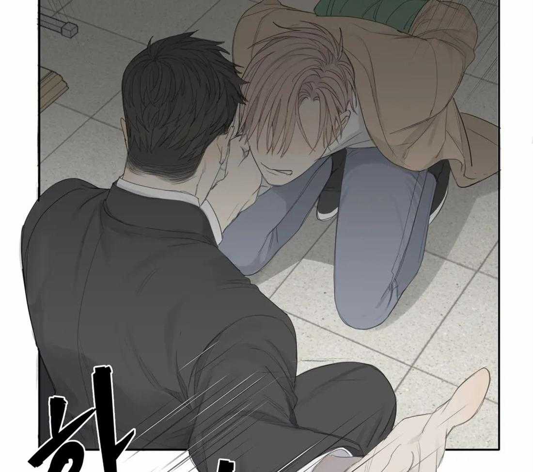 《疯狂的毒》漫画最新章节第5话 5_敲了门就应该快开免费下拉式在线观看章节第【14】张图片