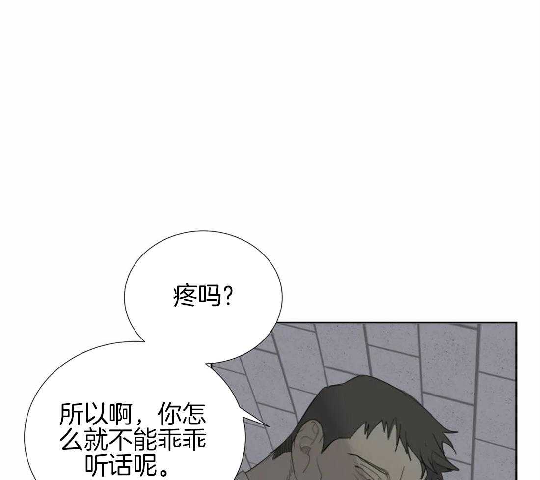 《疯狂的毒》漫画最新章节第5话 5_敲了门就应该快开免费下拉式在线观看章节第【23】张图片