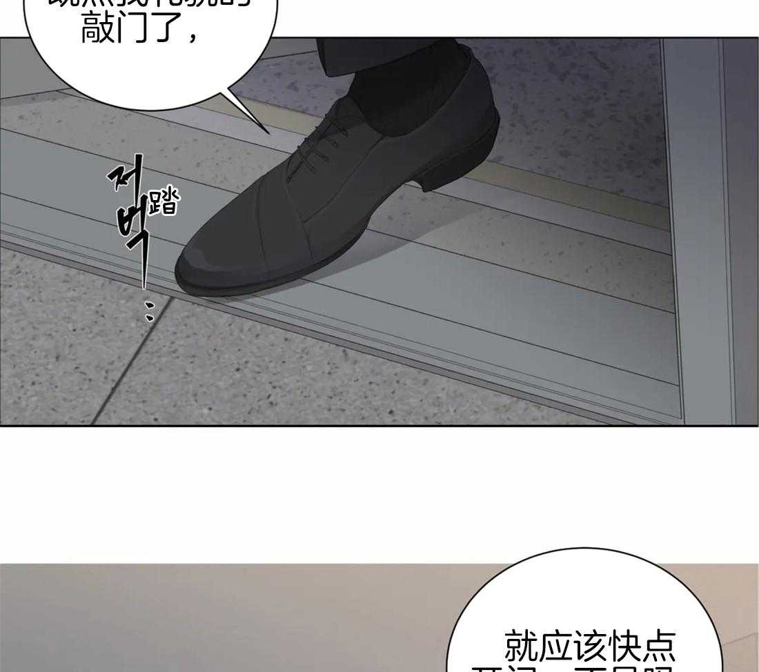 《疯狂的毒》漫画最新章节第5话 5_敲了门就应该快开免费下拉式在线观看章节第【3】张图片