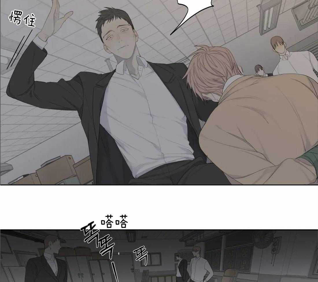 《疯狂的毒》漫画最新章节第5话 5_敲了门就应该快开免费下拉式在线观看章节第【11】张图片