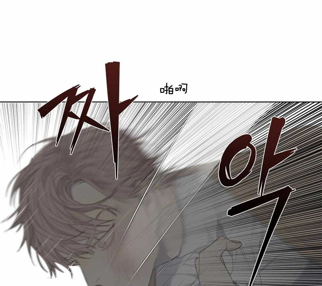 《疯狂的毒》漫画最新章节第5话 5_敲了门就应该快开免费下拉式在线观看章节第【26】张图片