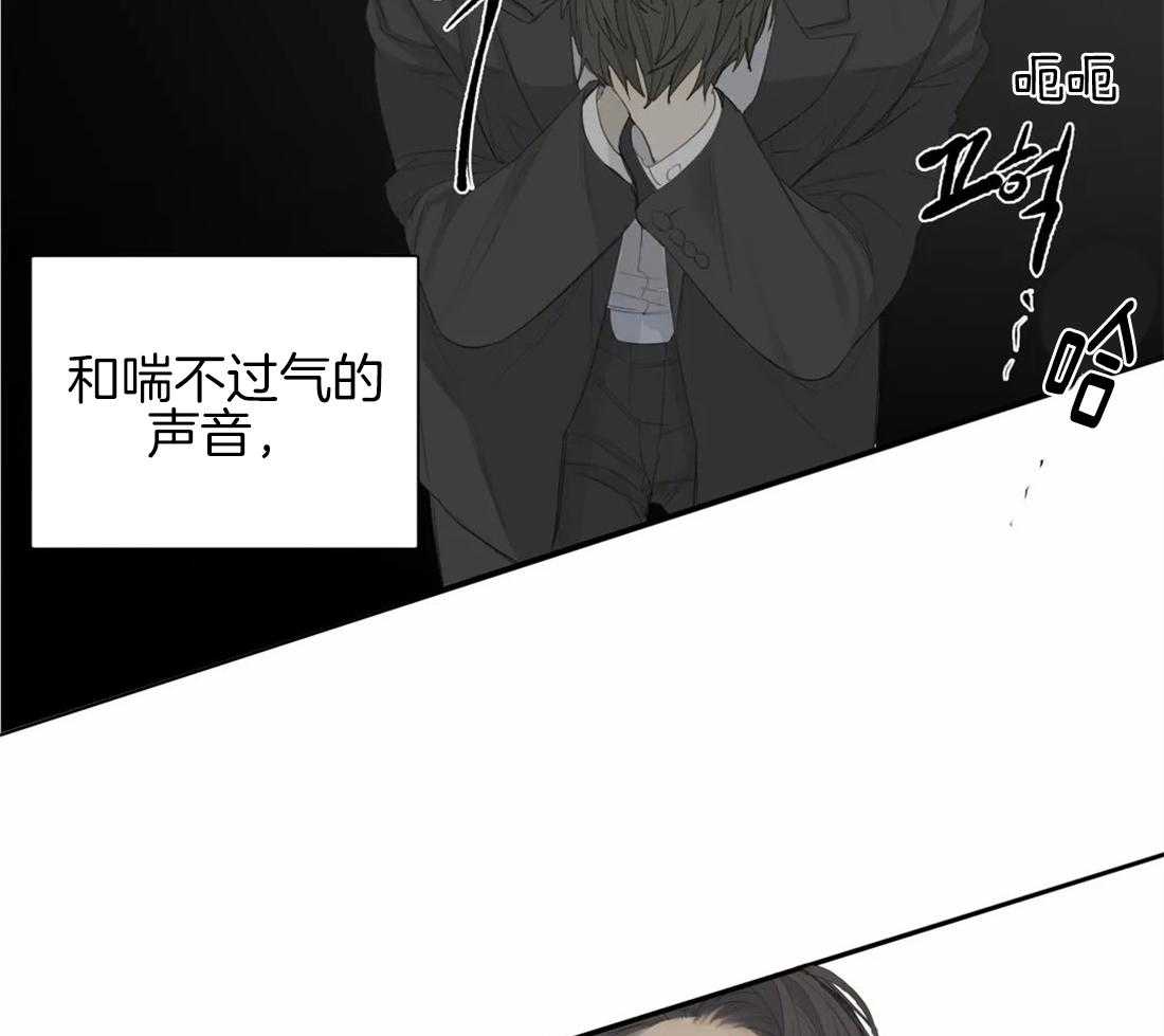 《疯狂的毒》漫画最新章节第6话 6_获救免费下拉式在线观看章节第【3】张图片