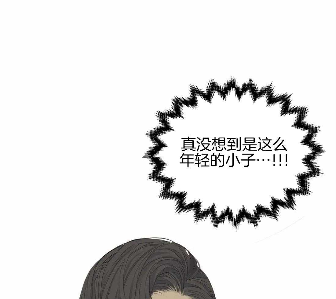 《疯狂的毒》漫画最新章节第6话 6_获救免费下拉式在线观看章节第【16】张图片