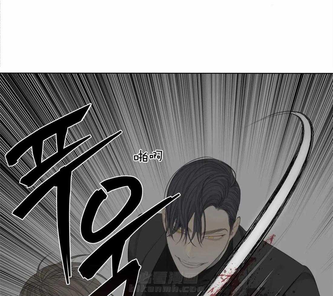 《疯狂的毒》漫画最新章节第6话 6_获救免费下拉式在线观看章节第【23】张图片