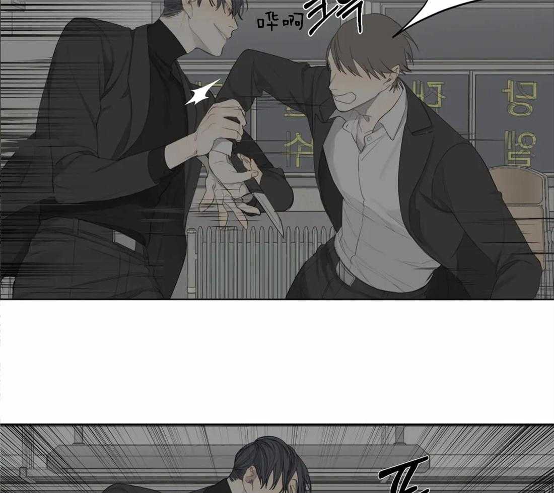 《疯狂的毒》漫画最新章节第6话 6_获救免费下拉式在线观看章节第【29】张图片