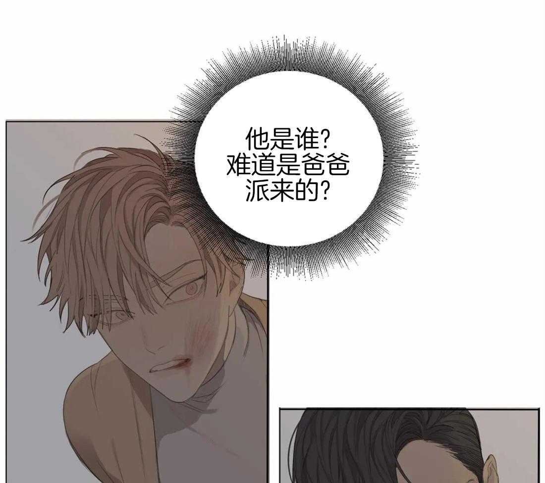 《疯狂的毒》漫画最新章节第6话 6_获救免费下拉式在线观看章节第【36】张图片