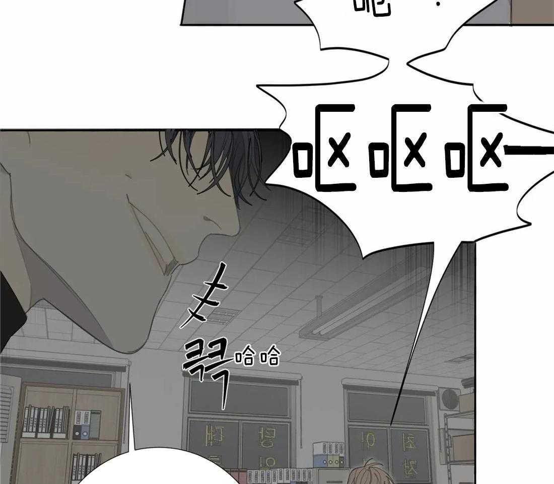 《疯狂的毒》漫画最新章节第7话 7_恶心的眼神免费下拉式在线观看章节第【10】张图片