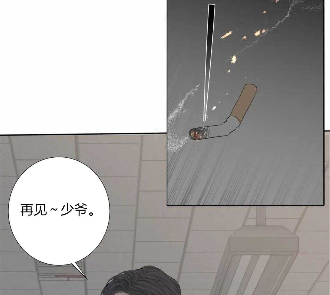 《疯狂的毒》漫画最新章节第8话 8_威胁免费下拉式在线观看章节第【29】张图片