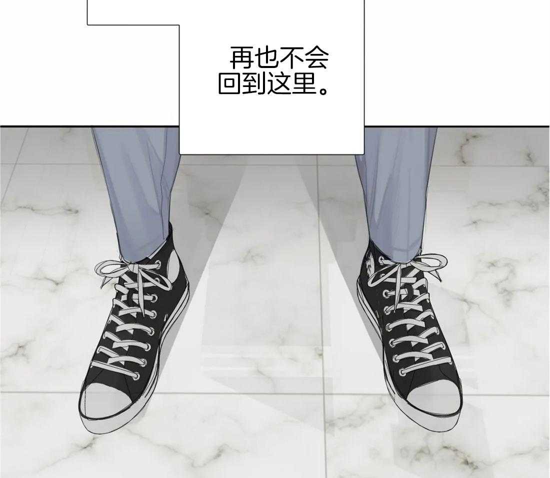 《疯狂的毒》漫画最新章节第8话 8_威胁免费下拉式在线观看章节第【18】张图片